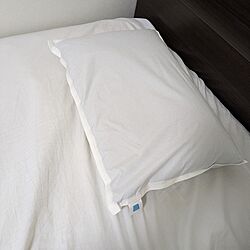 枕/ベッド周り/睡眠/毎日、洗える、ふとん。/毎日、洗える、まくら。のインテリア実例 - 2024-02-19 00:16:48