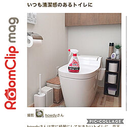 トイレ掃除/トイレ/NO RC NO LIFE☻*/コメントお気遣いなく(*^^*)/見て頂きありがとうございます⑅︎◡̈︎*...などのインテリア実例 - 2020-04-10 14:12:26