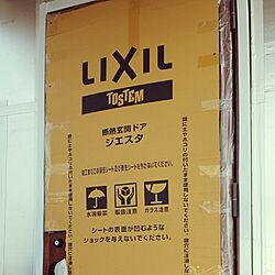 玄関/入り口/新築建築中/LIXILのインテリア実例 - 2015-10-04 22:48:16