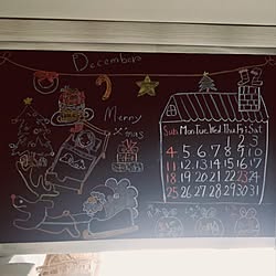 壁/天井/カレンダー/黒板シート/ナチュラルのインテリア実例 - 2016-12-12 13:18:50