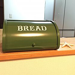 キッチン/グリーン/Bread/ブレッド缶/ブレッドケース...などのインテリア実例 - 2015-06-16 12:01:28