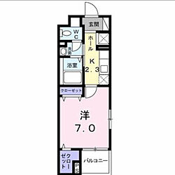 部屋全体/1K 1人暮らし/7畳/1K/せまくても諦めない！...などのインテリア実例 - 2018-10-30 20:02:08