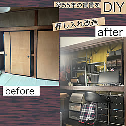 ビフォーアフター/DIY女子/DIYのある暮らし/古い家を楽しむ/DIY リメイク...などのインテリア実例 - 2023-08-12 06:54:18