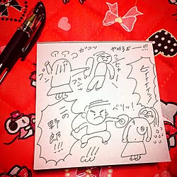 机/漫画のインテリア実例 - 2016-03-06 06:58:50