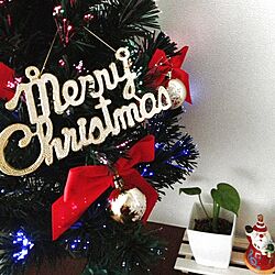 棚/クリスマスのインテリア実例 - 2012-12-01 08:24:02