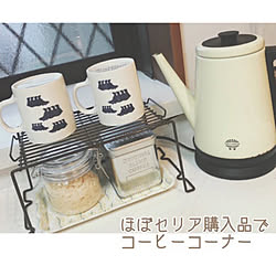 キッチンカウンターの上/キッチン収納/コーヒーコーナー/コーヒータイム/キャンドゥ...などのインテリア実例 - 2019-09-28 07:37:17