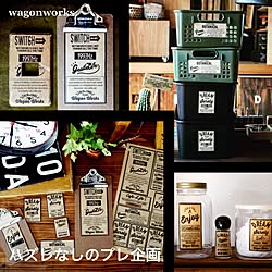 バス/トイレ/プレ企画/ハズレなしのプレ企画/WAGON WORKS/DIYクリエイター...などのインテリア実例 - 2017-03-14 21:24:10