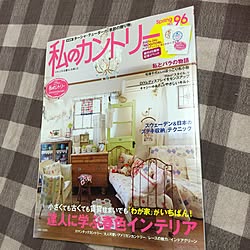 机/定期購読 私のカントリー/TUKURIBAmyway/どこ見てもほっこりし隊/いつもいいねやコメントありがとう♡♪...などのインテリア実例 - 2016-03-25 19:47:37