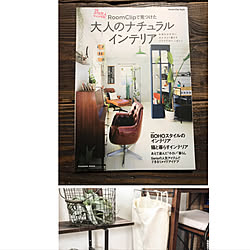 リビング/ありがとうございました/雑誌掲載/きれいが続くゆる収納/大人のナチュラルインテリア...などのインテリア実例 - 2017-12-07 19:30:05