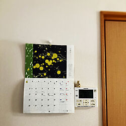 SOU・SOU/カレンダー/壁/天井のインテリア実例 - 2023-06-02 22:04:44