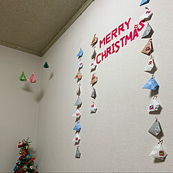 アドベントカレンダー 手作り/クリスマス/リビング/折り紙の袋のインテリア実例 - 2019-12-04 12:20:38