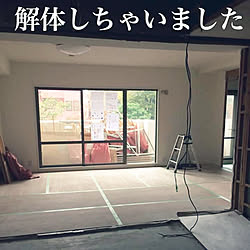 部屋全体/カーペットの家/リノベーション中/解体工事/マンションリノベーション...などのインテリア実例 - 2017-10-23 08:52:08