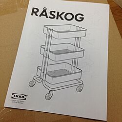 男前化計画/IKEAワゴンのインテリア実例 - 2014-03-10 23:57:09