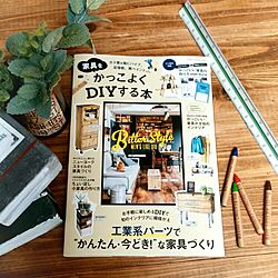 バス/トイレ/DIY/男前/インダストリアル/ブログよかったら見てみて下さい♩のインテリア実例 - 2016-04-14 14:38:38