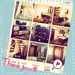 部屋全体/フォロワー5000ありがとうございます♪/フォロワー様500名♡(>◡<)♡/フォロワーさんに感謝♥/アンティーク雑貨...などのインテリア実例 - 2016-11-21 23:52:16