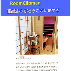 サウナ/IKEAキッチンワゴン/RoomClip mag 掲載/みてくださってありがとうございます/建売...などのインテリア実例 - 2022-06-25 20:12:49