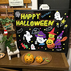 ハロウィン/雑貨/100均のインテリア実例 - 2018-09-17 18:55:41