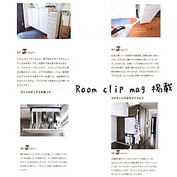 RoomClip mag 掲載/RoomClip mag/コメント遅くなってごめんなさい/ブログやってます♪/いいね、フォロー本当に感謝です♡...などのインテリア実例 - 2020-01-07 14:35:05