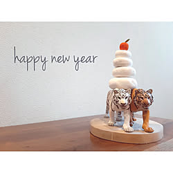 机/お正月インテリア/シュライヒ/Schleich/動物フィギュア...などのインテリア実例 - 2021-12-22 17:32:11