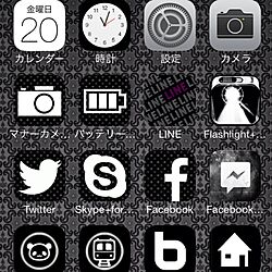 iPhoneのインテリア実例 - 2013-09-20 23:04:42