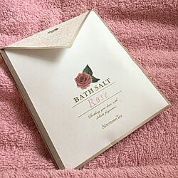 バス/トイレ/気持ちが嬉しいのです♡/まあ誕生日が嬉しい歳でもないですが/薔薇のバスソルト/Afternoon Tea LIVINGのインテリア実例 - 2017-05-07 16:24:28