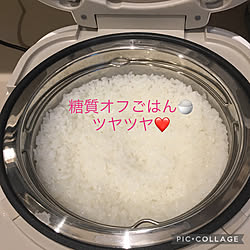 糖質オフ炊飯器/北欧好き/建売住宅/夏のスペシャルクーポン/キッチンのインテリア実例 - 2021-10-04 20:59:22