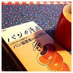 机/漫画/マグカップ/小花柄のインテリア実例 - 2014-05-26 20:44:51