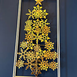 壁/天井/クリスマスツリーのインテリア実例 - 2023-12-03 20:33:02