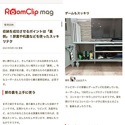 RoomClipmag掲載/ありがとうございます♥/部屋全体のインテリア実例 - 2021-08-05 14:33:19