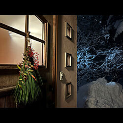 大王松/南天/手作り/正月飾り/大雪警報...などのインテリア実例 - 2021-12-30 20:02:56