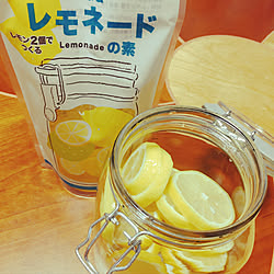 レモン/レモネード/キッチンのインテリア実例 - 2021-11-22 20:51:36