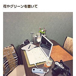 机/RoomClip mag/テーブル作業/ルーティン/庭の花を飾る...などのインテリア実例 - 2022-05-02 19:29:11