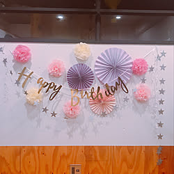 壁/天井/Daiso/ダイソー/ウォールデコ/誕生日...などのインテリア実例 - 2018-09-17 22:34:47