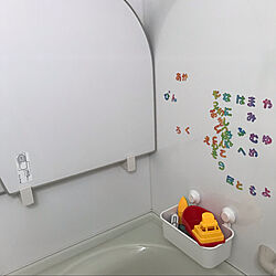 お風呂/IKEA/バス/トイレのインテリア実例 - 2020-09-05 14:06:30