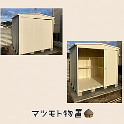 部屋全体/マツモト物置/物置小屋/植物/我が家...などのインテリア実例 - 2023-12-24 22:30:49