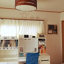 机/和室を子供部屋にしたい。/楽天で買ったもの/照明/男前...などのインテリア実例 - 2016-07-05 13:37:47