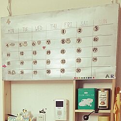 キッチン/マグネット塗料/カレンダー/DIY/セリアのインテリア実例 - 2016-12-18 22:00:11