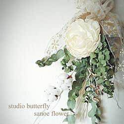 自然素材/サノフラワー/studio butterfly/クリスマススワッグ/クリスマスディスプレイ...などのインテリア実例 - 2016-11-02 11:44:51