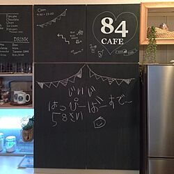 キッチン/黒板/DIYのインテリア実例 - 2014-09-21 17:54:18
