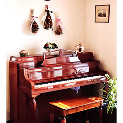 ピアノのある暮らし/自家製ドライフラワー/150歳のピアノ/ドライフラワーのある暮らし/見ていただきありがとうございます...などのインテリア実例 - 2021-11-07 15:09:42
