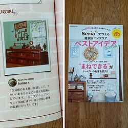 机/雑誌掲載/セリア/100均/キッズルーム...などのインテリア実例 - 2017-01-22 11:41:04