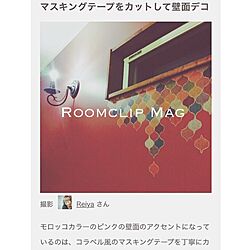 壁/天井/ウィリアムモリス/アクセントクロス/キャンドルライト/RoomClip mag...などのインテリア実例 - 2016-05-02 20:24:35