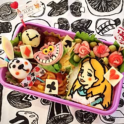 不思議の国のアリス/アリス/キャラ弁/インテリアじゃなくてすみません/お弁当...などのインテリア実例 - 2015-11-06 08:55:26