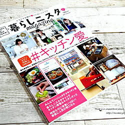 玄関/入り口/掲載誌/キッチン収納/キッチンインテリア/100均インテリア...などのインテリア実例 - 2017-10-15 23:03:30