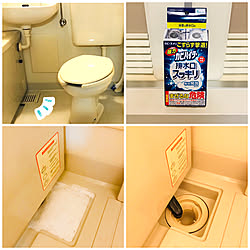 ひとり暮らし/一人暮らし/6畳/3点ユニットバス/バス/トイレのインテリア実例 - 2020-09-27 10:20:00