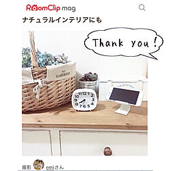 RoomClip mag/ダイソー時計/100均/ダイソー/賃借...などのインテリア実例 - 2017-10-23 10:04:22