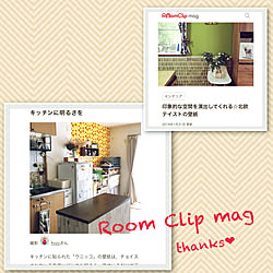 RoomClip mag/mag掲載ありがとうございます♡/黄色が好き♥︎/賃貸でも楽しく♪/RCの出会いに感謝♡...などのインテリア実例 - 2018-01-31 18:04:13