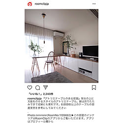 部屋全体/RoomClip magのインテリア実例 - 2018-07-30 00:54:08