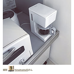 コーヒーメーカー/ニトリ/キッチンのインテリア実例 - 2020-02-14 10:06:55
