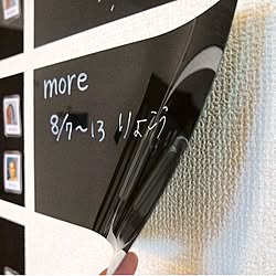 壁/天井/DIY/黒板/ブラックボードのインテリア実例 - 2017-04-13 10:22:36